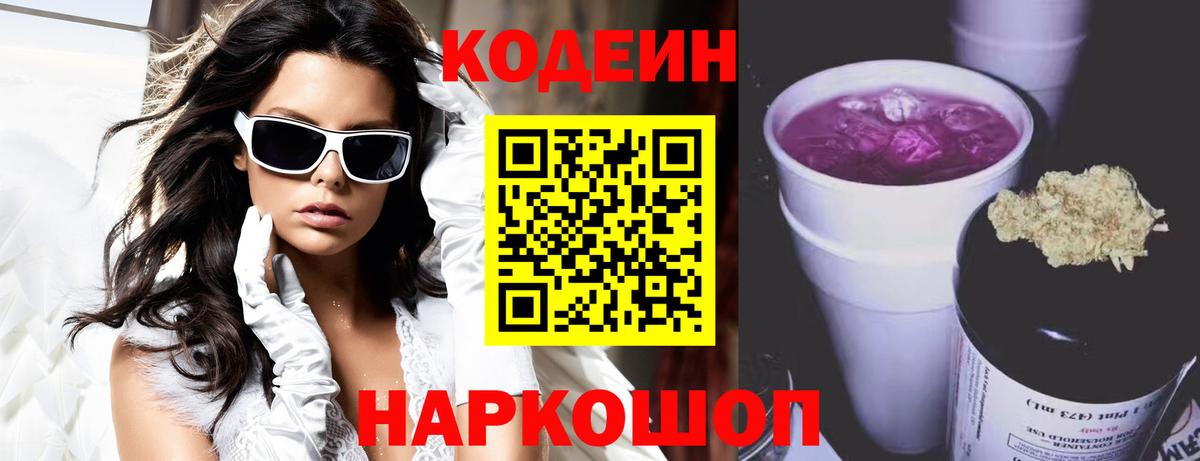 Гашиш Ульяновск