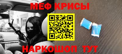 прущая мука Свободный