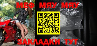 прущая мука Свободный