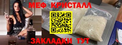прущая мука Свободный