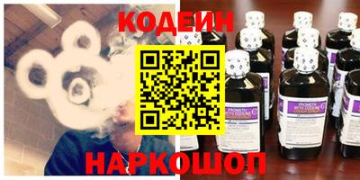 герыч Севастополь