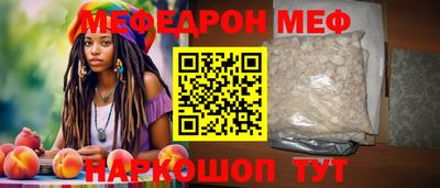 прущая мука Свободный