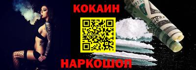 прущая мука Свободный