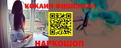 герыч Севастополь
