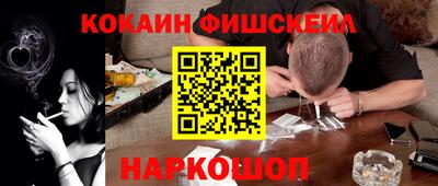 прущая мука Свободный