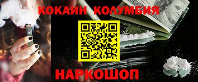 прущая мука Свободный