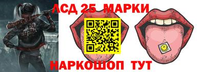 герыч Севастополь