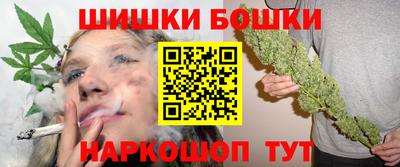герыч Севастополь