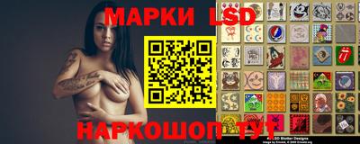 МДПВ Балахна