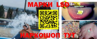 альфа пвп VHQ Северобайкальск