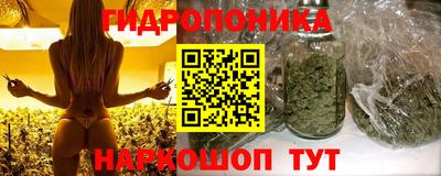 альфа пвп VHQ Северобайкальск