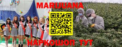 прущая мука Свободный
