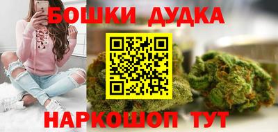 дмт Прохладный