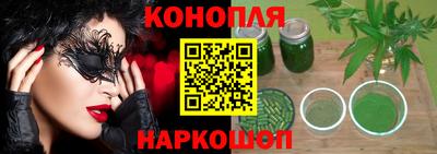 амф Балашиха