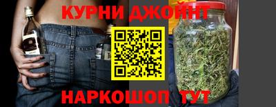 герыч Севастополь