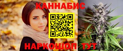 кокаин перу Балаково