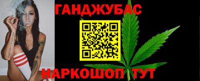 альфа пвп VHQ Северобайкальск