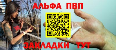 прущая мука Свободный