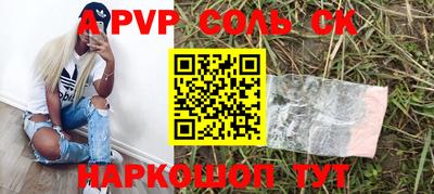 прущая мука Свободный