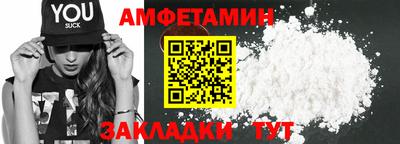 герыч Севастополь