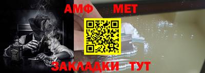 прущая мука Свободный