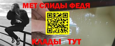 прущая мука Свободный
