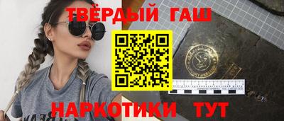 кокаин перу Балаково