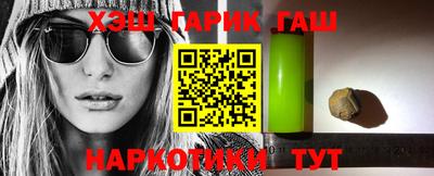 прущая мука Свободный
