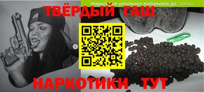 экстази Прокопьевск
