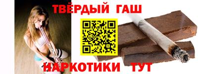 кокаин перу Балаково