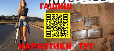 амф Балашиха