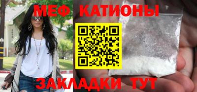 МДПВ Балахна