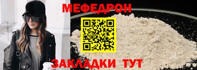 прущая мука Свободный