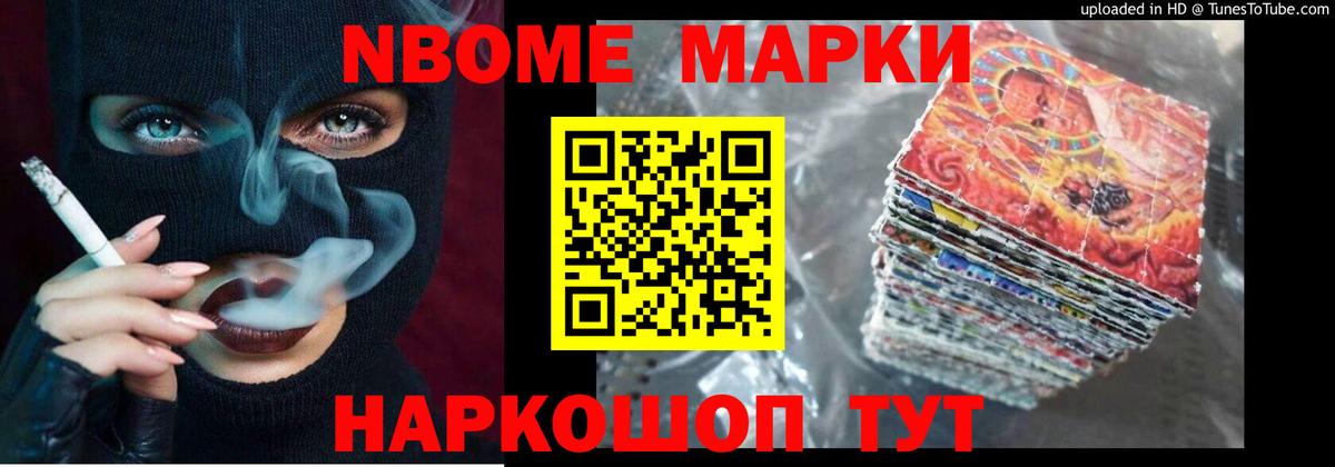 ЛСД экстази кислота Ульяновск